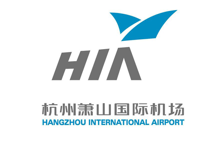 Hangzhou International Airport